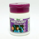 Patanjali Divya Kanthamrit Chewable Tablet 40 N 6gm, Pack Of 1