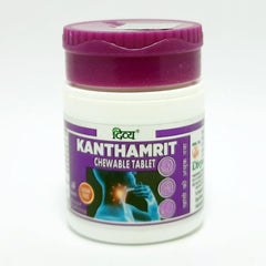 Patanjali Divya Kanthamrit Chewable Tablet 40 N 6gm, Pack Of 1