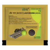 Patanjali Divya Lauh Bhasma With Suddha Lauha, Triphala, Harad, Baheda, Amla, | 5gm, Pack Of 1