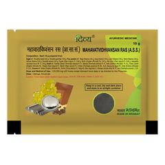 Patanjali Mahavat Vidhvansan Ras, With Shuddha Parad, Shuddha Gandhak, | 10gm