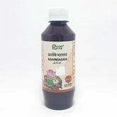 Patanjali Divya Aravindasava, With Kamala, Usira, Gambhari, Nilotpala, Manjistha, | 225ml