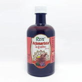 Patanjali Divya Arjunarista, With Arjuna, Draksa, Madhuka, Water, Guda, Dhataki, | 450ml