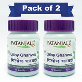 Patanjali Combo Giloy Ghan Vati 60 Tab Pack Of 2, 80gm