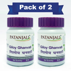 Patanjali Combo Giloy Ghan Vati 60 Tab Pack Of 2, 80gm