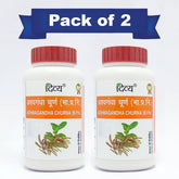 Patanjali Combo Divya Ashwagandha Churna 100gm Each Pack Of 2, With Milk, Honey
