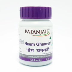 Patanjali Neem Ghan Vati 40gm