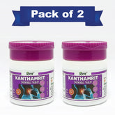 Patanjali Combo Divya Kanthamrit Chewable Tab 80 Each Pack Of 2, With Chini, Kali Mirch, 20gm