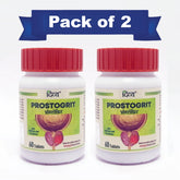 Patanjali Combo Divya Prostogrit Tab 60 Each Pack Of 2, With Mandoor Bhasma, Lauh Bhasma,72gm