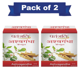 Patanjali Combo Ashvagandha, With Ashwagandha Withania Somnifera, 22gm, Pack Of 2