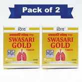 Patanjali Combo Divya Swasari Gold 20 Each Pack Of 2, With Trikatu Churna, Swasari Ras, 26gm