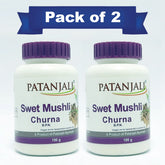 Patanjali Combo Swet Mushli Churna 100gm Each Pack Of 2, With Swet Mushli