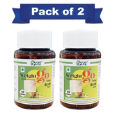 Patanjali Combo Divya Weightgo Tablet 60 Each Pack Of 2, With Amla, Gokhru, Bahera, 78gm