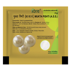 Patanjali Divya Mukta Pishti, With Honey, | 2gm, Pack Of 1