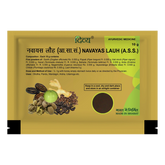 Patanjali Divya Navayas Lauh Sonth, 10gm, Pack Of 1