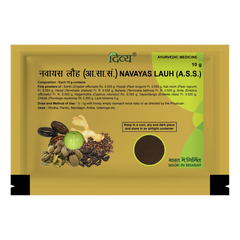 Patanjali Divya Navayas Lauh Sonth, 10gm, Pack Of 1