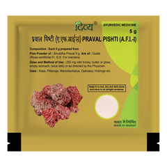 Patanjali Divya Praval Pishti, With Shuddha Pravala, Gulab, | 5gm, Pack Of 1