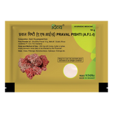 Patanjali Divya Praval Pishti, With Shuddha Pravala, Gulab, | 10gm, Pack Of 1