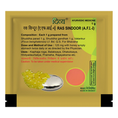 Patanjali Divya Ras Sindoor, With Shuddha Parada, Shuddha Gandhaka, Vatankur, | 1gm