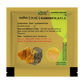 Patanjali Divya Ras Manikya, With Honey Or Ghee, | 1gm, Pack Of 1