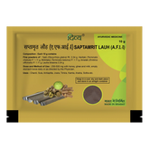 Patanjali Divya Saptamrit Lauh With Yasti, Haritaki, Bibhitaka, Amalaki, Emblica Lauha Bhasma, 10gm