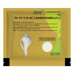 Patanjali Divya Shankh Bhasma Shuddha Shankha, Kumari, Nimbu, 5gm Pack Of 1