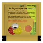 Patanjali Divya Shila Sindoor, With Shuddh Para, Shuddh Gandhak, Shuddh Manshil, Gwarpatha, | 1gm