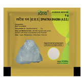 Patanjali Divya Sphatika Bhasma With Honey, 5gm Pack Of 1