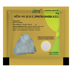 Patanjali Divya Sphatika Bhasma With Honey, 5gm Pack Of 1