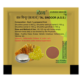 Patanjalim Divya Tal Sindoor With Honey, 1gm Pack Of 1
