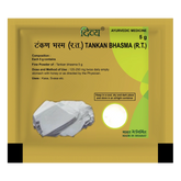 Patanjali Divya Tankan Bhasma 5gm, Pack Of 1