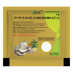 Patanjali Divya Vang Bhasma With Honey, 5gm Pack Of 1