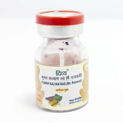 Patanjali Divya Kumar Kalyan Ras, With Sindoor,Mukta Pishti,Svarn Bhasma, Abhraka Bhasma, | 1gm