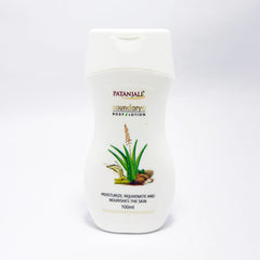 Patanjali Body Lotion, With Skin & Increases Skin Glow & Reduces Dark Spots & Pimples, 100ml