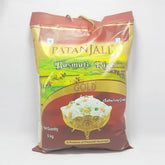 Patanjali Gold Basmati Rice 5kg
