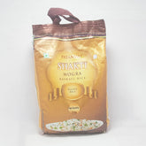 Patanjali Shakti Rice Mogra 5kg