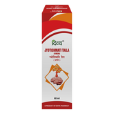 Patanjali Divya Jyotishmati Taila (Virgin), With Uttejek, Buddhi, Smartivardhak, Vathar | 60ml