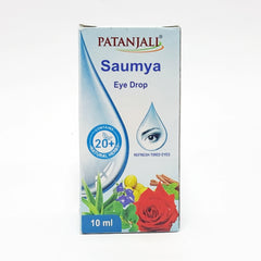 Patanjali Saumya Eye Drop, With Aprajita, Nirgundi, Tulsi Patra, Haritaki, Nimba | 10ml