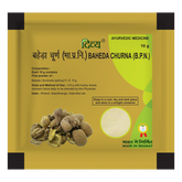 Patanjali Divya Baheda Churna, With Honey 10gm Pack Of 1