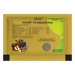 Patanjali Divya Swasari Ras, With Mulethi, Lavang, Dalchini, Kakdasingi, Rudanti, | 10gm, Pack Of 1