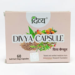 Patanjali Divya Capsule (4u X 15n) 36gm