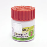 Patanjali Divya Youvnamrit Vati 5gm
