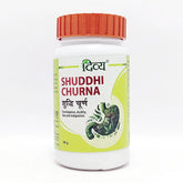 Patanjali Divya Shuddhi Churna, Tankan Bhasm, Jeera, Hing, Indrayan | 50gm, Pack Of 1