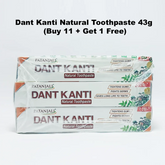 Patanjali Dant Kanti Natural Toothpaste 43g Each Buy 11+1 Free, Turmeric & Cloves Provide, 516gm