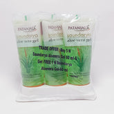 Patanjali Saundarya Aloevera Gel 60ml 5+1, With Dark Spots And Makes The Skin Glow, 300gm