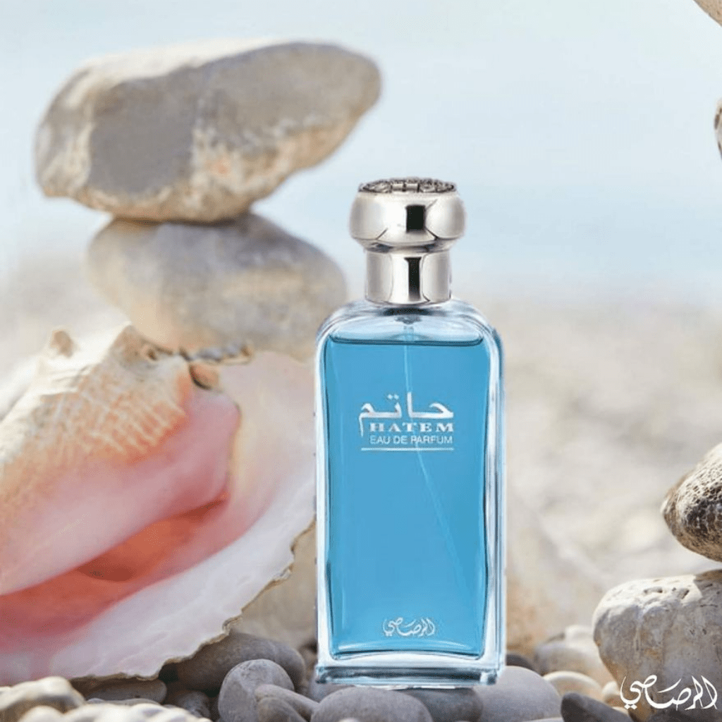 Rasasi Hatem Eau De Parfum 75ml 2.5 Fl.oz. Perfect Gift For Husband | Long Lasting Rasasi Hatem Eau De Parfum 75ml 2.5 Fl.oz. Perfect Gift For Husband | Long Lasting