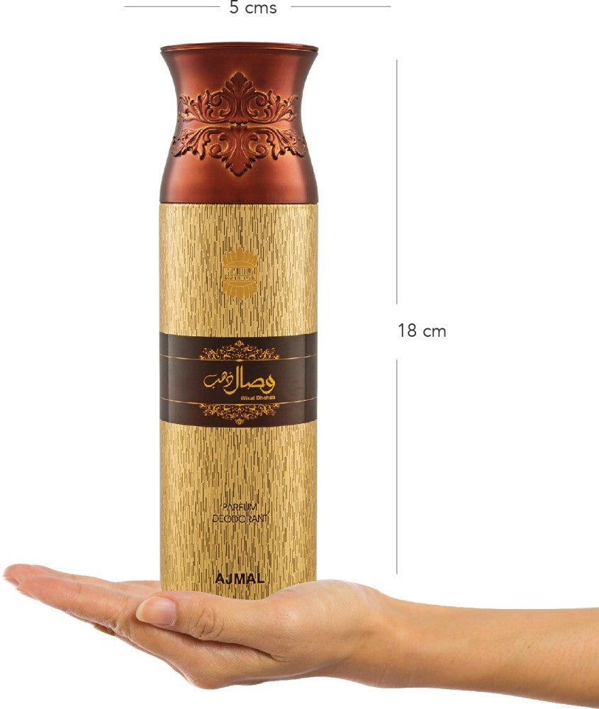 Ajmal Wisal Dhahab Deodorant + Men Silver Shade Deodorant 200ml 6.7 Fl.oz. Each X2 + Aretha Eau De Parfum 50ml 1.6 Fl.oz. | For Unisex Ajmal Wisal Dhahab Deodorant + Men Silver Shade Deodorant 200ml 6.7 Fl.oz. Each X2 + Aretha Eau De Parfum 50ml 1.6 Fl.oz. | For Unisex