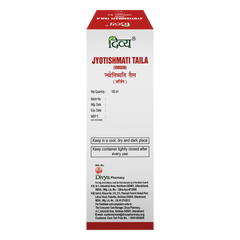 Patanjali Divya Jyotishmati Taila (Virgin), With Uttejek, Buddhi, Smartivardhak, Vathar | 150ml