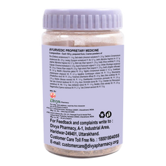 Patanjali Divya Peya (Jar) 100gm