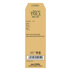 Patanjali Divya Taila, Extracts Psoriasis, Skin Inflammation, Sthanik Shoth | 50ml