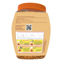 Patanjali Divya Guggul Havan Dhoop Jar, With Ghee And Guggul | 250gm